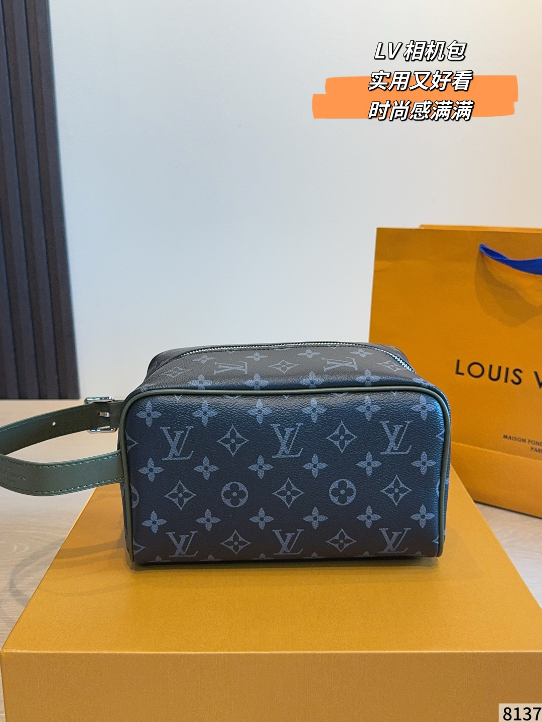LV Monogram Eclipse Camera Bag Monogram Canvas Cowhide